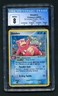 CGC 8 NM Pokemon Slowbro EX Unseen Forces Holo Rare 13/115 2005