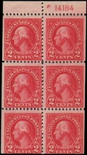 US #554c MNH booklet pane with plate number