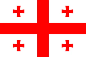 Georgia Flag Self Adhesive Vinyl Sticker