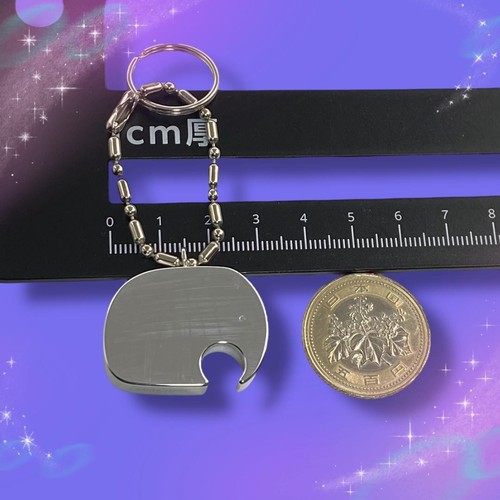 Georg Jensen Key Ring Keychain Elephant - Foto 5 di 5