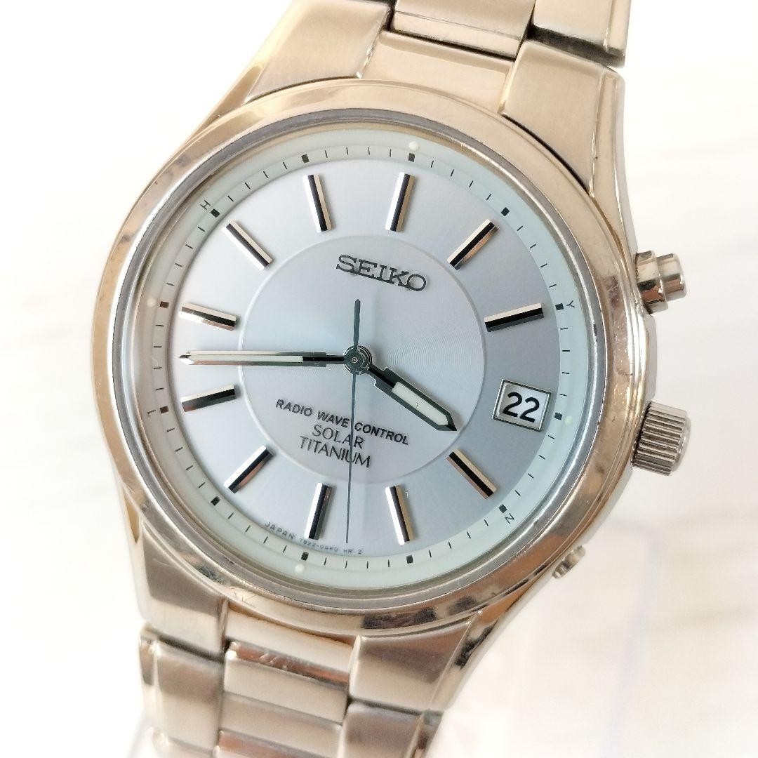 【電波ソーラー】SEIKO　セイコー　チタン　7B22-0AD0 Seiko 7B22 0AD0 Solar Atomic Watch Titanium Timepiece Mens