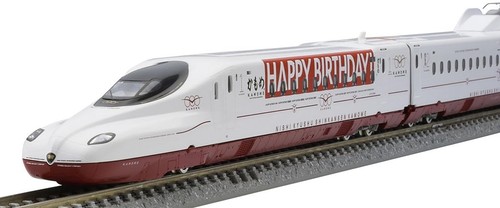 Tren modelo TOMIX 97956 N Gauge N700S 8000 West Kyushu Shinkansen Kamome | Condition: Nuevo