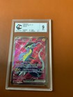Carte Pokemon -gradée  Ecarlate et Violet - EV01 - Miraidon EX 227/198 FA - NEUF