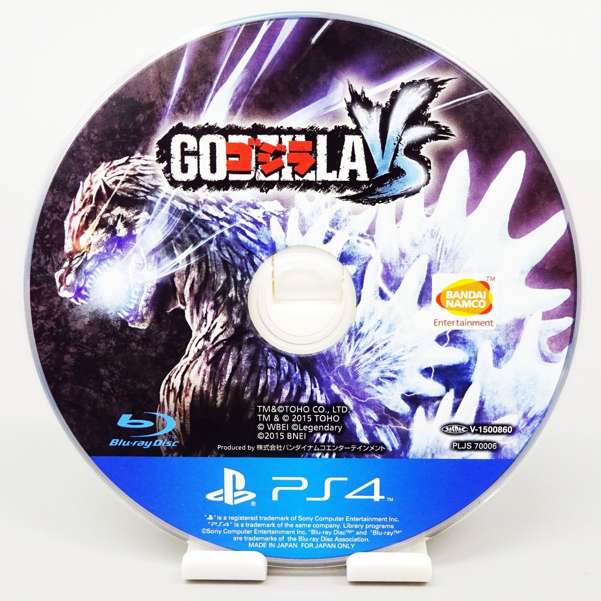 BANDAI - PS4 × 1 Switch × 3 s-l400.jpg