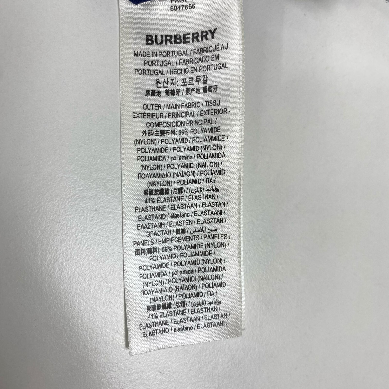 Burberry TB monogram Tank Tops And Legging Suit Deep Royal Deep Blue Size M image 8