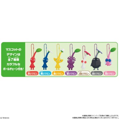 R&D.M.Co- BRIKIN MASCOT ブリキンマスコット ぬいぐるみ オンライン限定価格*】ふわりんスマイルぬいぐるみ ぎゅっとM