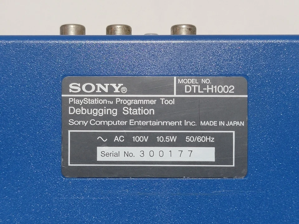 Playstation 1 stazione di debug console PAL/Giappone DTL-H1002 strumento programmatore PS1 - Immagine 3 di 4