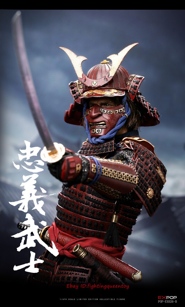 アンダーバース 1/6 TK TOMORROW SAMURAI THE DEAD Tomorrow Kings Tomorrow Samurai Dead Alreadys Bippu Seurat +