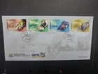 2021 SINGAPORE PRISON SERVICE SET 4 STAMPS FIRST DAY COVER