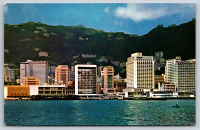 Waterfront Skyline Hong Kong Vintage Postcard Winsom Printing Photo Yuen