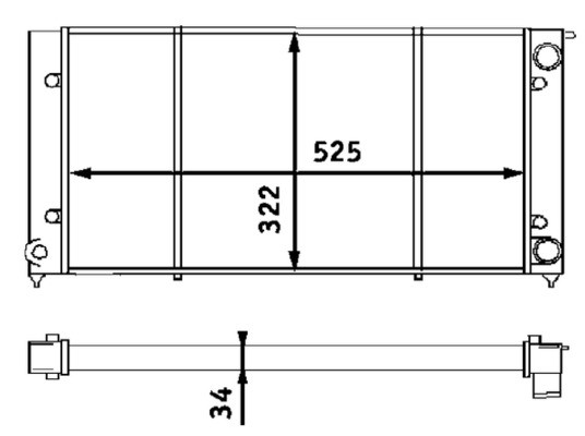 Mahle Cr 340 001S KüHler, MotorküHlung FüR Audi,Seat,Vw-image