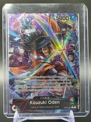 EB01-001 Kouzuki Oden Leader V2 Alternative Art - One Piece TCG ENG