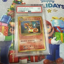 Charizard #280/XY-P Prices | Pokemon Japanese Promo | Pokemon Cards