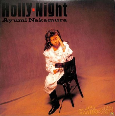 Ayumi Nakamura HOLLY NIGHT Model 18HB 5001 Victor