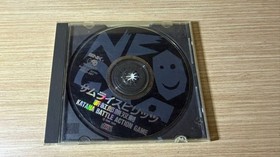 READ INFO- SNK Neo Geo CDZ CD Console