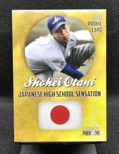 Shohei Ohtani 2012 Japanese High School Phenom Rookie Card