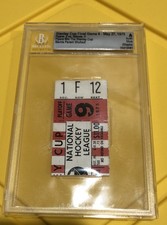 1975 STANLEY CUP FINALS Game 6 Clincher Ticket, Beckett, Flyers, EXTREMELY RARE!