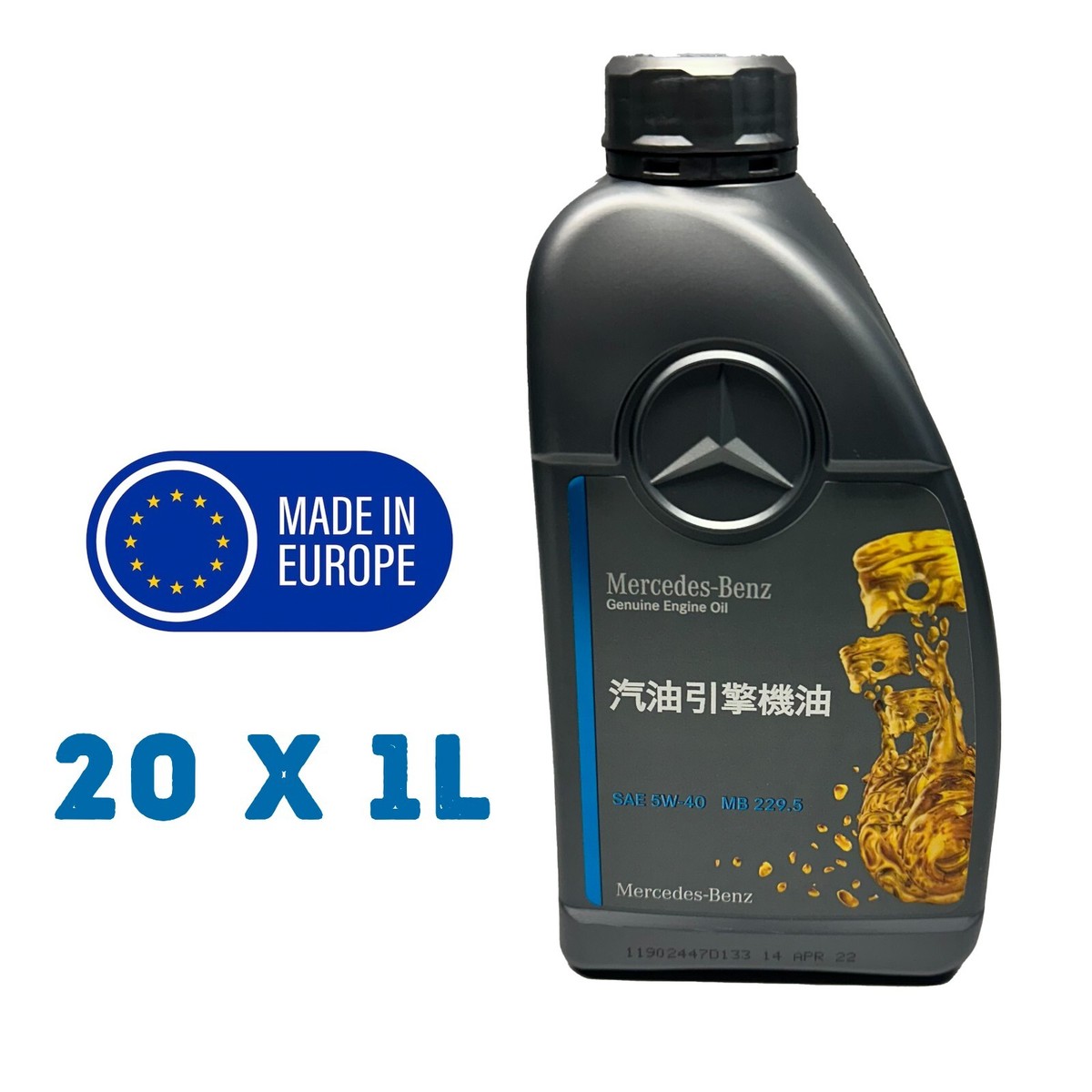 Mercedes-Benz エンジンオイル 5W-40 MB 229.5 7L Amazon.com: Genuine Mercedes Engine Oil (5W-40) 1 Quart