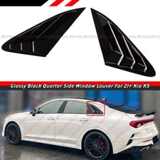For 21-25 Kia K5 LX LXS GT Gloss Black 1/4 Quarter Panel Rear Side Window Louver