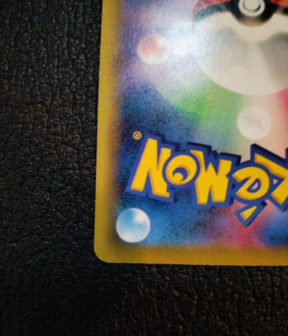 Pokemon Champions Festival 2016 XY-P Japanese World Championships