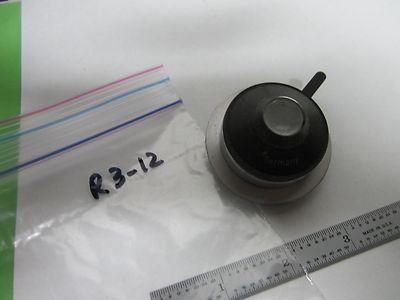 ロルフ・シュレーダー・ボーム作 『アイリス』 ロルフ・シュレーダー・ボーム作 『アイリス』 MICROSCOPE PART