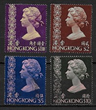 HONG KONG , GREAT BRITAIN , 1973 , ELIZABETH II , SET OF 4 , USED , CV$14.25