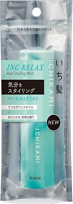 Kracie Ichikami ING RELAX Hair Styling Mist 28ml base make mist