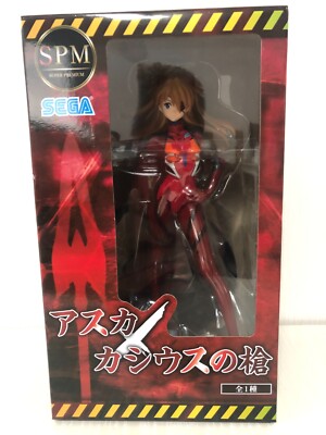 惣流・アスカ・ラングレー 1/4 scale SEGA Sega Evangelion New Theatrical Version Super Premium Figure Asuka