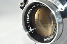 Mamiya 100mm Focal Camera Lenses for sale | eBay Mamiya 100mm Focal Camera Lenses for sale | eBay