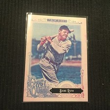 2017 TOPPS GYPSY QUEEN #301 BABE RUTH *MISSING BLACK PLATE SP*  YANKEES