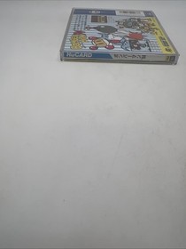 Bomberman '94 PC Engine HuCard Japan import.
