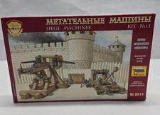 Zvesda Siege machines #1 (RR)