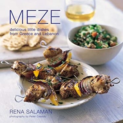 Meze Hardcover Rena Salaman