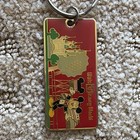 Vintage Disney Walt Disney World Mickey Mouse Rectangular Red Keychain — photo 4