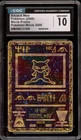 Pokemon Ancient Mew Movie 2000 Promo CGC 10 Gem Mint