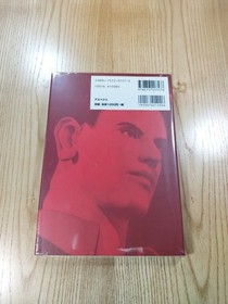 Biohazard Code Veronica Official Guidebook Dreamcast Used Free Shipping