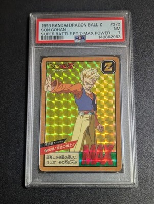 PSA 7 Dragon Ball Z Carddass Super Battle Card No. 272 - Rare
