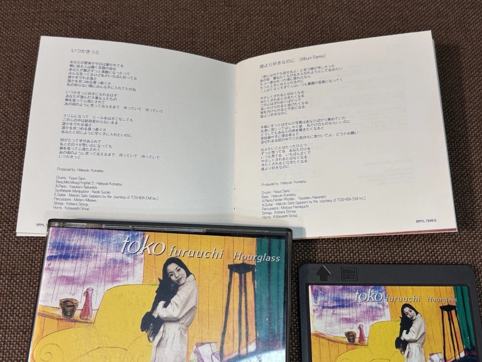 Toko Furuuchi Hourglass JAPAN MD Mini Disc SRYL7246 w/ BOOKLET 1996 issue FreeSH - Image 4 of 4