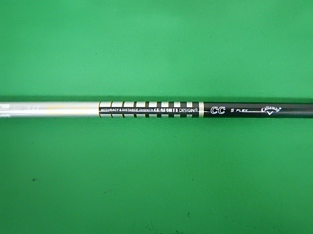 Picture 4 of 5