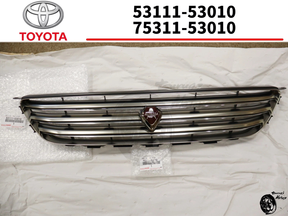 IS300☆SXE10.GXE10系☆ アルテッツァ☆レクサス 前期☆純正グリル Toyota IS300 SXE10 GXE10 Altezza Lexus OEM Front Grille & Emblem