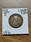 1926 D Lincoln Wheat Cent Penny VF Very Fine Better Date US 1c Coin (Raw14797)
