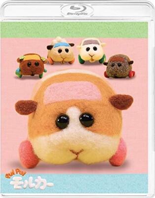 Pui Pui Molcar First Limited Edition Blu-ray Plush Stand Booklet