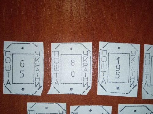 Conjunto de sellos PROVISIONALES en papel Provisionales Locales Ucrania ¡RARO!! - Imagen 2 de 4