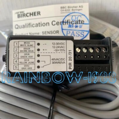PIR20/31 rotary door sensor infrared start radar probe FOR Bircher