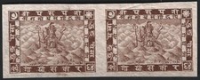 Nepal 1907 Pashupati 2p brown IMPERF pair