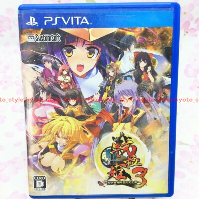 USED PS Vita Sengoku Hime3 Tenka o Kirisaku Hikari to Kage PSV 80959JAPAN IMPORT