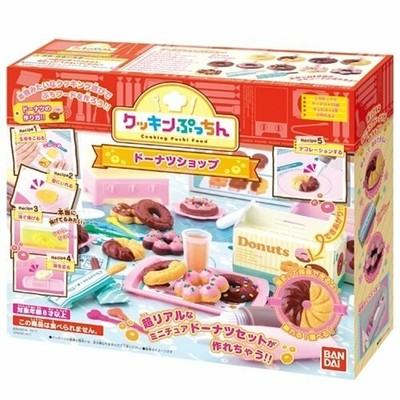 konapun cake kitchen