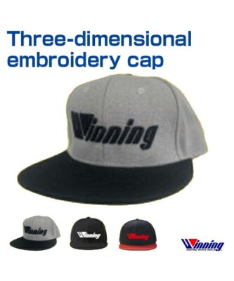 Winning Three-dimensional Embroidery Cap CP-3 Hat 3colors