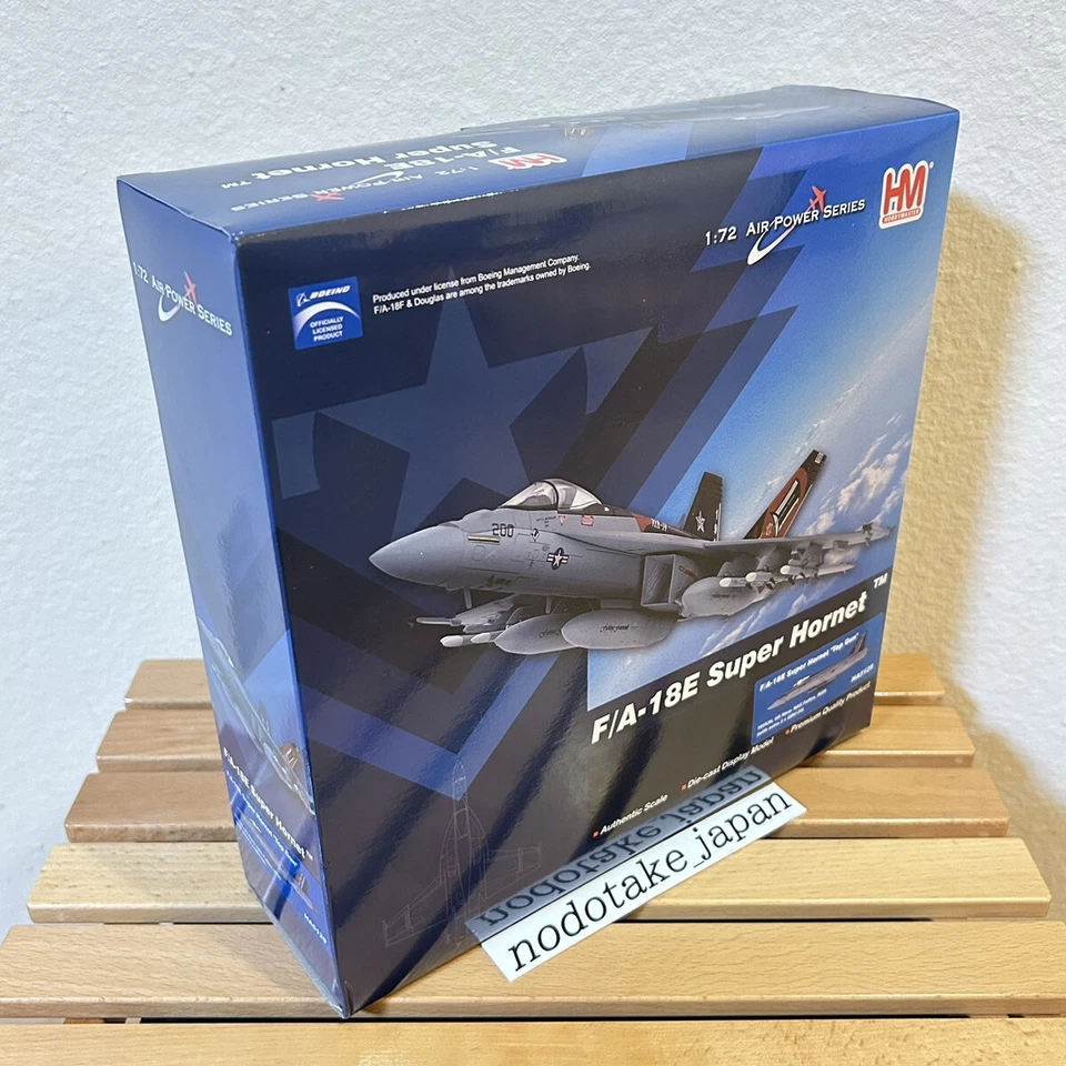 HOBBY MASTER 1/72 F/A-18E Super Hornet TOPGUN con prodotto completo GBU-24 - Immagine 3 di 4