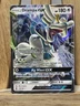 Drampa GX 115/145 Ultra Rare Sun Moon Guardians Rising Pokemon TCG NEAR MINT NM